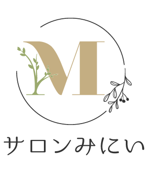 個室のもみほぐしやリンパマッサージを行う白山市のリラクゼーションサロン「サロンみにい」へようこそ。
